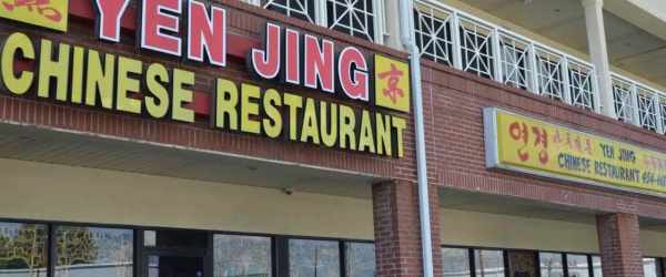 'Materias' y 'artículos': La reforma del menú del restaurante chino