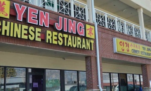 'Materias' y 'artículos': La reforma del menú del restaurante chino