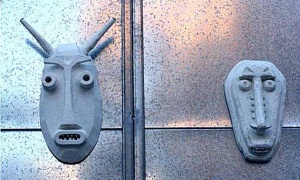 Muestra 'Máscaras' en el Museo Casa de Arias Rengel