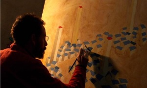 Muestra 'Sorongonia' de Andrés Sierra en el MAC de Salta
