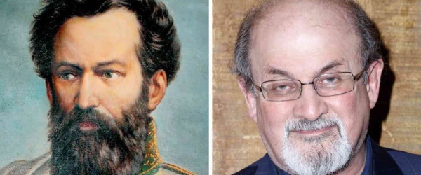 Antropología de las ofensas religiosas: Del profeta Mahoma a Güemes