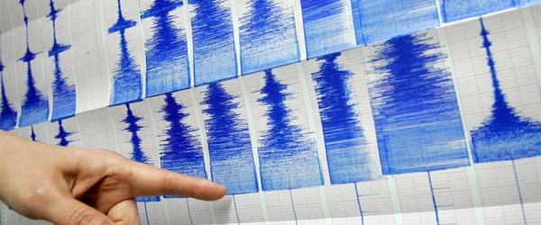 Terremotos provocados por humanos