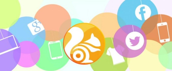 UC Browser prepara el lanzamiento de una versión en español para PC