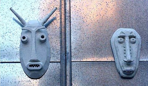Muestra 'Máscaras' en el Museo Casa de Arias Rengel