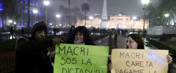 La comezón del séptimo mes