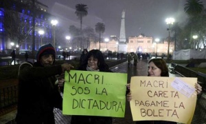 La comezón del séptimo mes