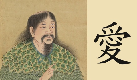 'Viví China' en el After Art del Museo de Bellas Artes de Salta