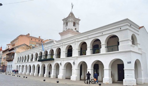 Conocer los museos provinciales a través de la Nube Cultural