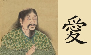 'Viví China' en el After Art del Museo de Bellas Artes de Salta