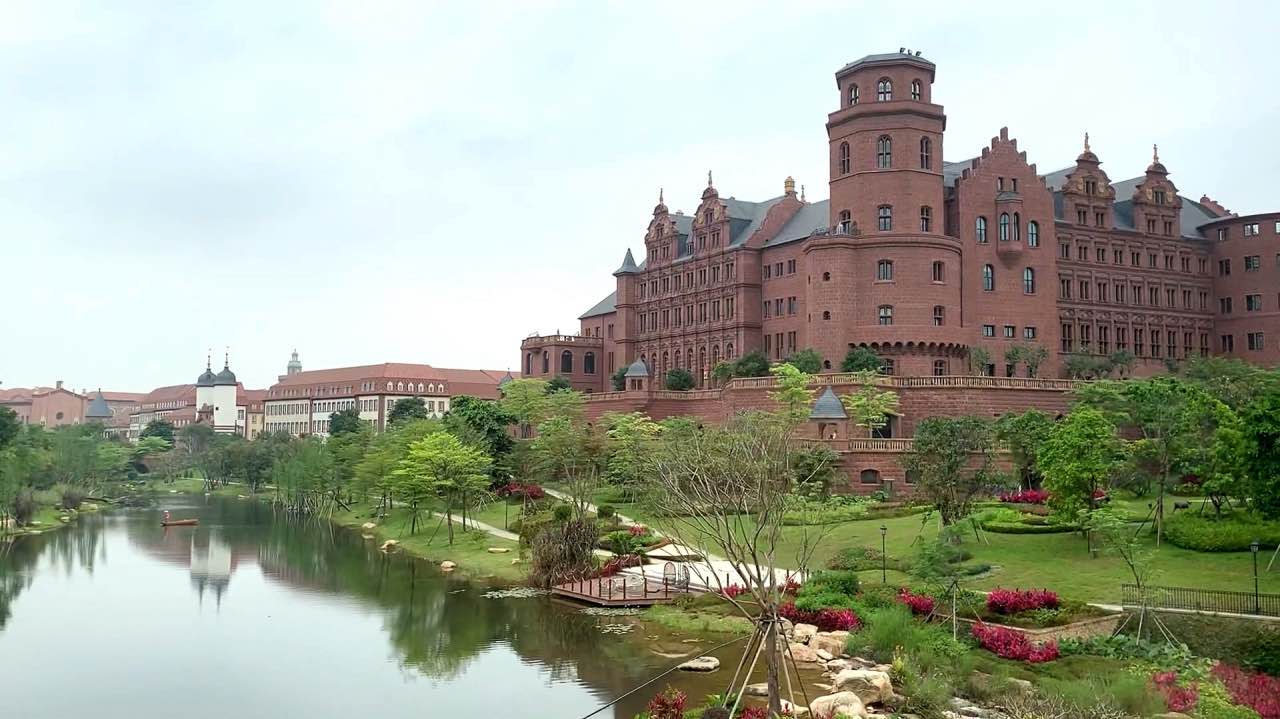 Campus de Huawei en Dongguan